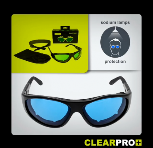 Фото Светозащитные очки Garden Highpro ClearPRO Owlsen-Sport
