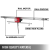 Комплект для перемещения лампы в теплице GrowLight Mover Kit купить в магазине RGS-market Фото Комплект для перемещения лампы в теплице GrowLight Mover Kit