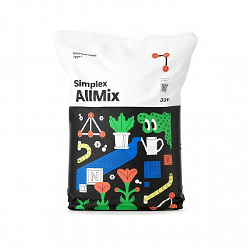 Фото анонса Субстрат почвосмесь Simplex AllMix 