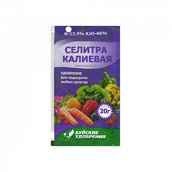 Фото анонса Калиевая Селитра Буйские Удобрения 