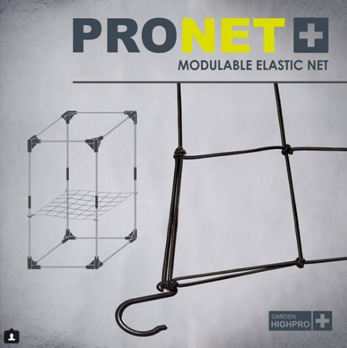 Фото Сетка GARDEN HIGHPRO Pronet Modulable 150