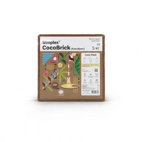 Фото Кокосовый блок Simplex Coco Brick 5кг - 70 литров