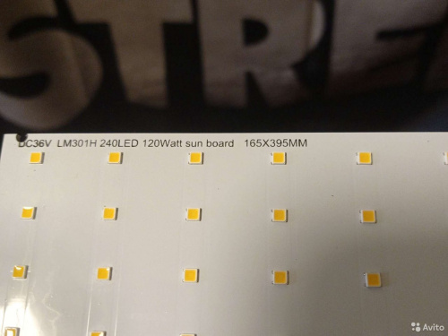 Фото LED панель Quantum board 120 Samsung lm301h Grow Street с димером