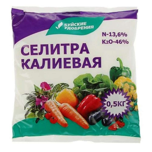 Калиевая Селитра Буйские Удобрения (500 гр)