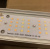 Фото Линейный LED светильник 120 Вт Samsung lm301h+660 nm