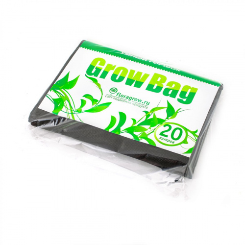 Фото Текстильный горшок для цветов Grow Bag