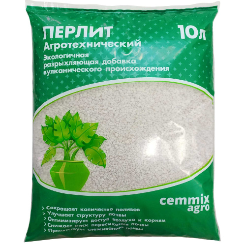 Фото Агроперлит 10 литров 1-4 мм.