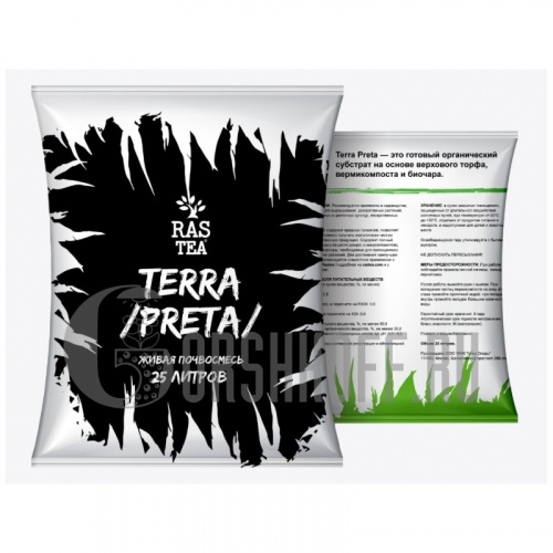 Фото Живая почвосмесь "Terra Preta" Rastea 25 литров