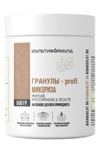 Фото Микориза гранулы 500гр