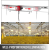 Комплект для перемещения лампы в теплице GrowLight Mover Kit купить в магазине RGS-market Фото Комплект для перемещения лампы в теплице GrowLight Mover Kit