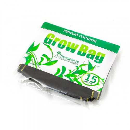 Фото Текстильный горшок для цветов Grow Bag 15л 