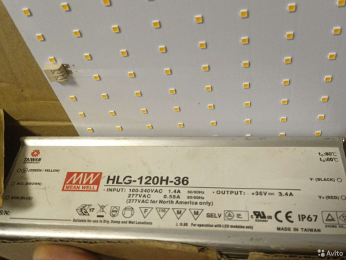 Фото LED панель Quantum board 120 Samsung lm301h Grow Street с димером