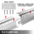 Комплект для перемещения лампы в теплице GrowLight Mover Kit купить в магазине RGS-market Фото Комплект для перемещения лампы в теплице GrowLight Mover Kit