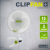 Вентилятор на клипсе Garden Highpro Clip Fan 15 см 15 w купить в магазине RGS-market Фото Вентилятор на клипсе Garden Highpro Clip Fan 15 см 15 w